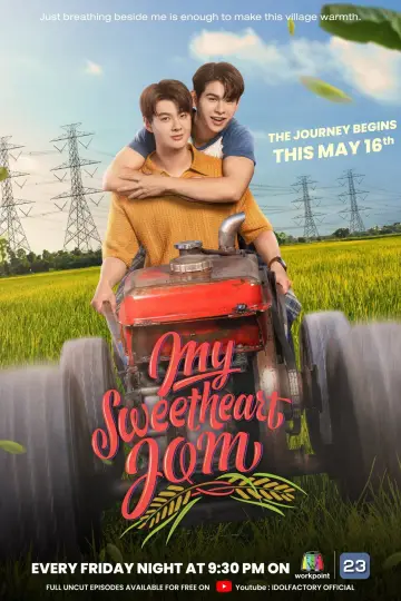 Постер к сериалу "Мой милый Джом" #1508791