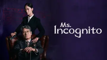 Задник к сериалу "Мисс Инкогнито" #1491616