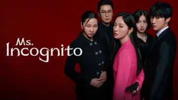 Задник к сериалу "Мисс Инкогнито" #1491617