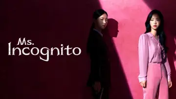 Задник к сериалу "Мисс Инкогнито" #1491618
