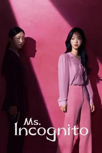 Постер к сериалу "Мисс Инкогнито" #1491626