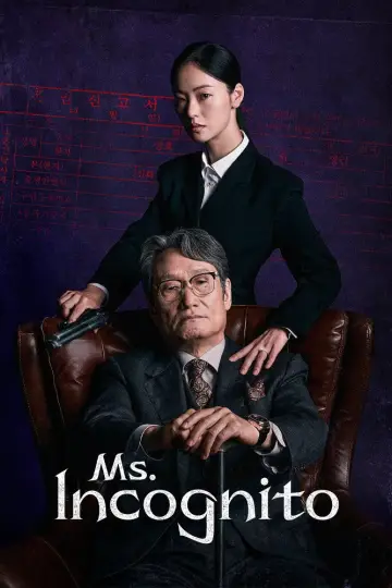 Постер к сериалу "Мисс Инкогнито" #1491630