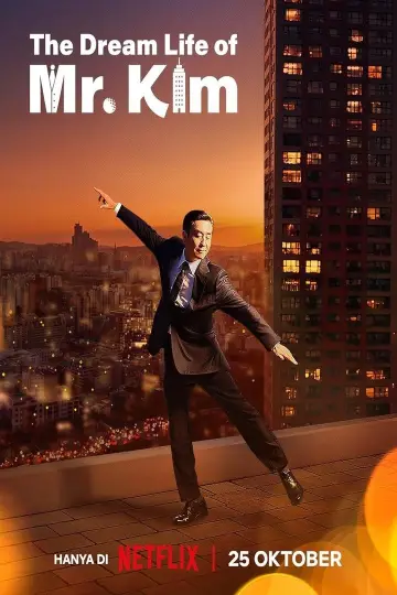 Постер к сериалу "Идеальная жизнь господина Кима" #1495851