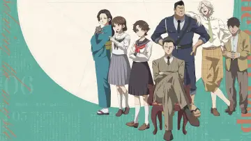 Задник к сериалу "Журнал Мононокэ, автор Чудзэнджи" #1672662
