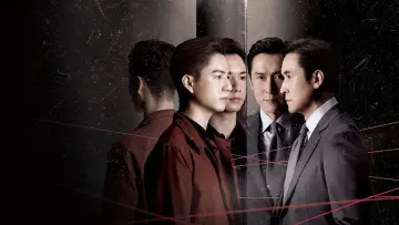 Задник к сериалу "Необычный прокурор" #1472654