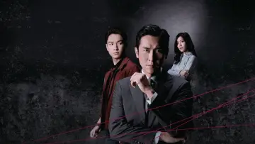 Задник к сериалу "Необычный прокурор" #1472655