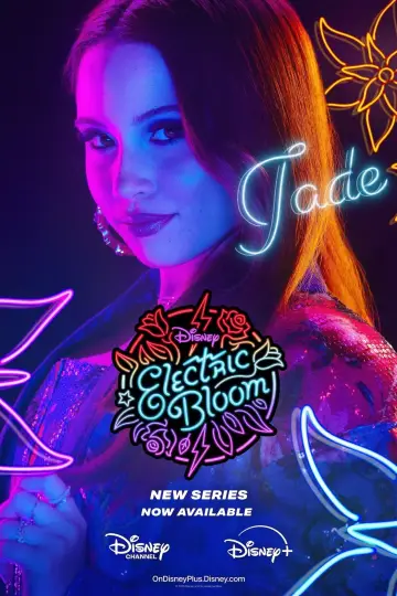 Постер к сериалу "Electric Bloom" #1478971