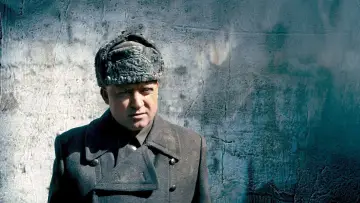Задник к сериалу "Разделенный мир" #1501074