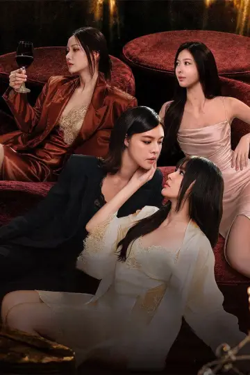 Постер к сериалу "ฉันซื้อเจ้านายกิน" #1787490