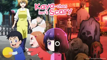 Задник к сериалу "Кае не страшно" #1483492