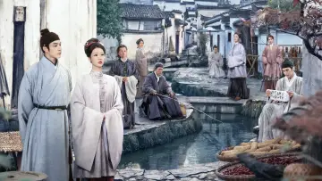 Задник к сериалу "家业" #1477393