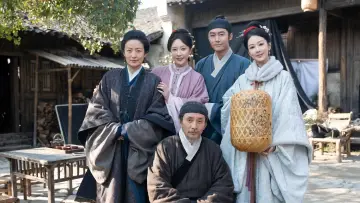 Задник к сериалу "家业" #1477395
