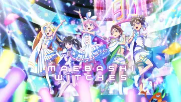 Задник к сериалу "Maebashi Witches" #1493360