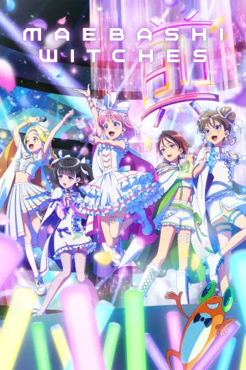 Maebashi Witches постер