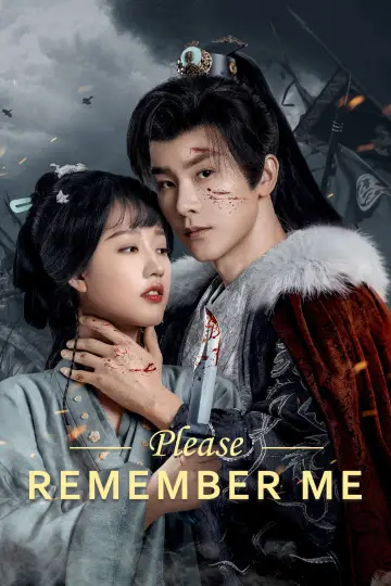 Постер к сериалу "河伯祭" #1556495