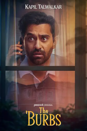 Постер к сериалу "Предместье" #1471885