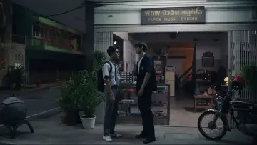 Задник к сериалу "Перестановка" #1671541