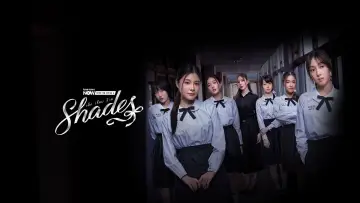 Задник к сериалу "เด็ก เรียบ ร้าย" #1485139