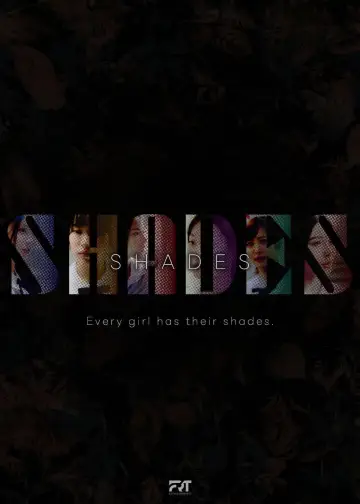 Постер к сериалу "เด็ก เรียบ ร้าย" #1485144