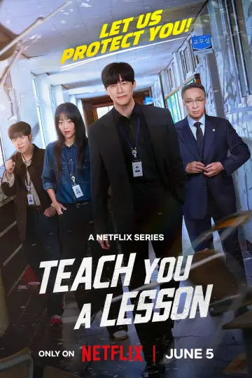 Постер к сериалу "Истинное образование" #1213177
