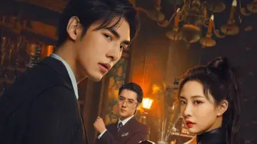 Задник к сериалу "卿本佳人" #1672651