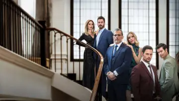 Задник к сериалу "Миссис Гарсия и ее дочери" #1490893