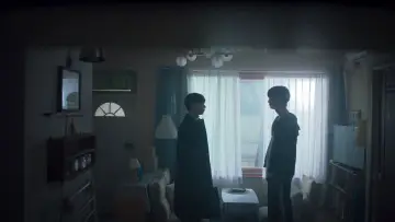 Задник к сериалу "Тайные отношения" #1508624