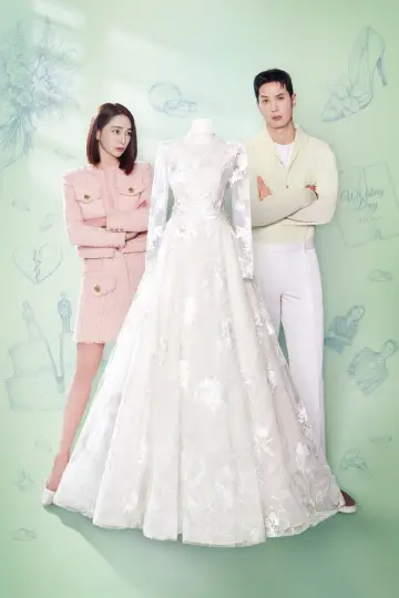 Постер к сериалу "그래, 이혼하자" #1229765