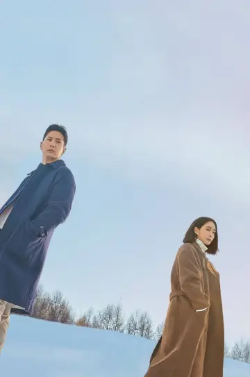Постер к сериалу "그래, 이혼하자" #1229767