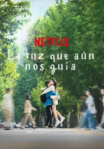 Постер к сериалу "Сияние" #1483345