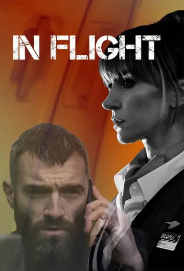 Постер к сериалу "В полете" #1493584