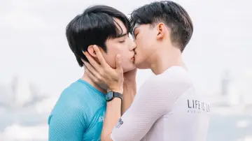 Задник к сериалу "ปั่นไปให้ถึงรัก" #1498351