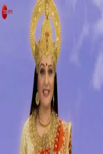Постер к сериалу "Mangalmayee Santoshi Maa" #1587039