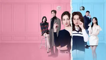 Задник к сериалу "夫妻的博弈" #1404933