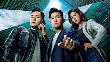 Задник к сериалу "Анонимный сигнал" #1483652