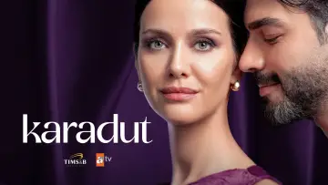 Задник к сериалу "Черная шелковица" #1556295