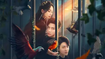 Задник к сериалу "Садистская любовь" #1602083