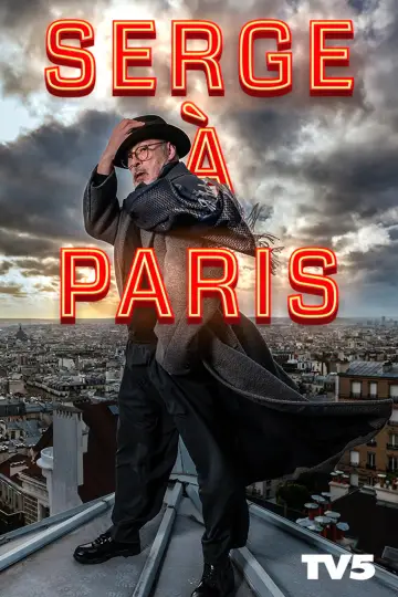 Serge à Paris постер