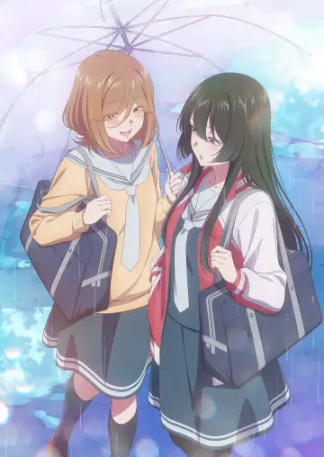 Постер к сериалу "雨夜の月" #1561130