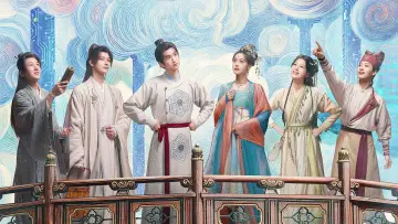Задник к сериалу "云归喜事" #1605812
