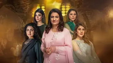 Задник к сериалу "Noor Jahan" #1450352