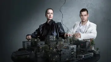 Задник к сериалу "Дети перемен" #1556139