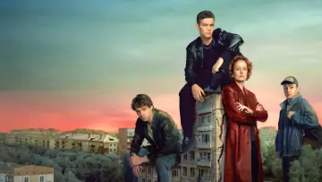 Задник к сериалу "Дети перемен" #1556140