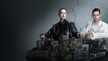 Задник к сериалу "Дети перемен" #1556142