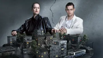 Задник к сериалу "Дети перемен" #1556143