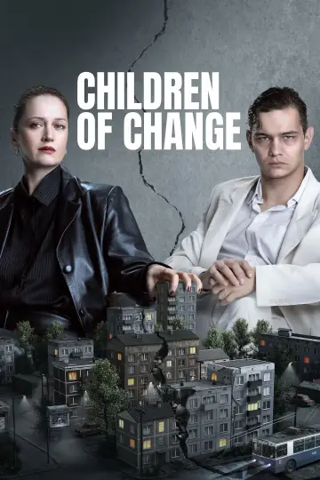 Постер к сериалу "Дети перемен" #1556152