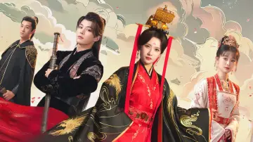 Задник к сериалу "凤懿天下" #1848877