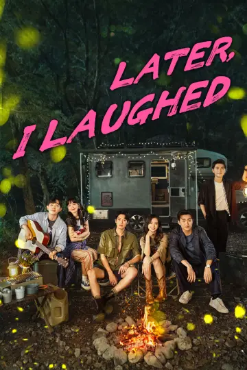 Постер к сериалу "不讨好的勇气" #1672753