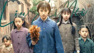 Задник к сериалу "Шесть сестёр" #1549609