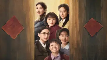 Задник к сериалу "Шесть сестёр" #1549610